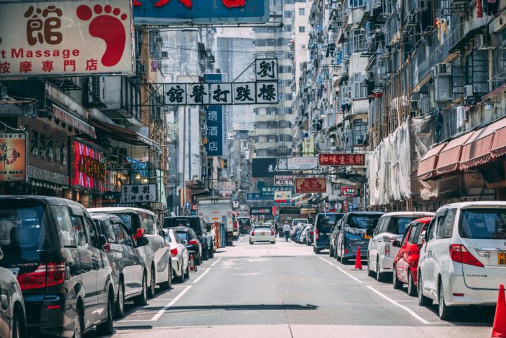 How To Experience Hong Kong On A Budget