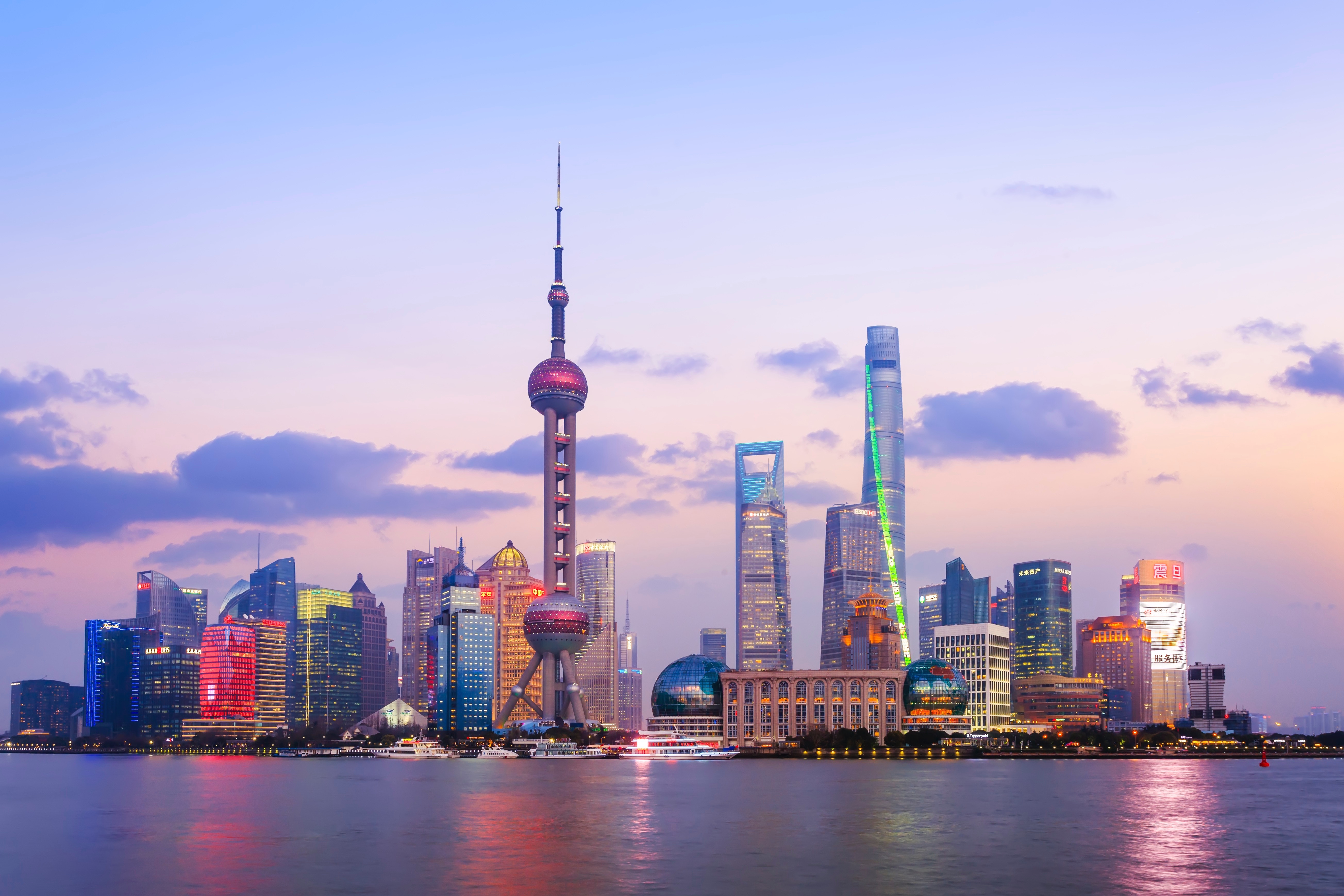 Flight Deal: Fly To Shanghai, China For As Low As $357