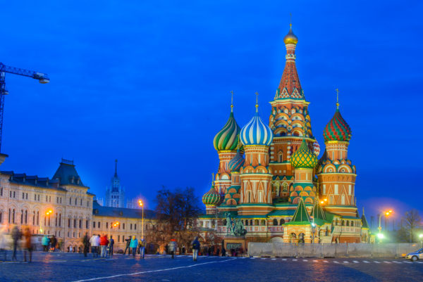 Will Lowering Visa Entry Fees Help Russia's Tourism Numbers?