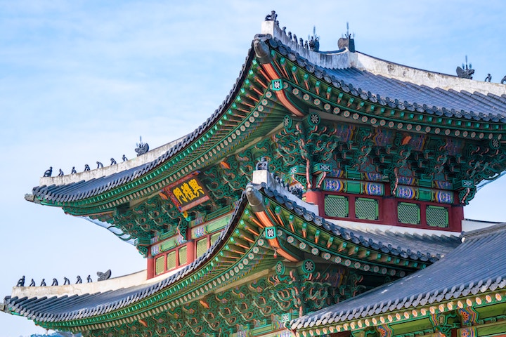Flight Deal: Fly From L.A. To Seoul, South Korea For $375 Roundtrip