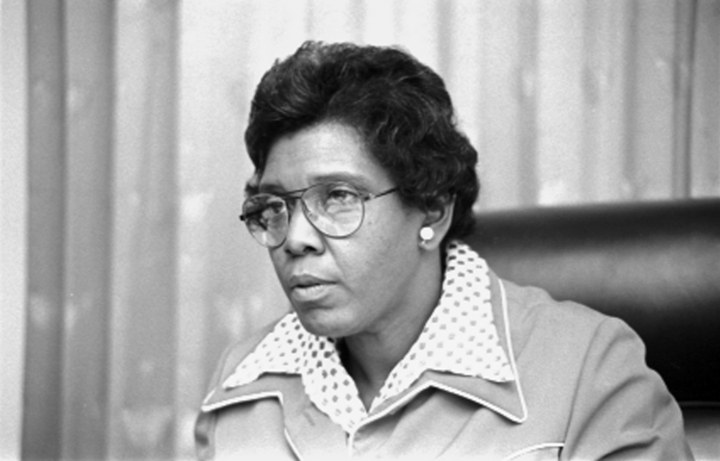 Houston Is Looking For Artists For An Installation Honoring Congresswoman Barbara Jordan