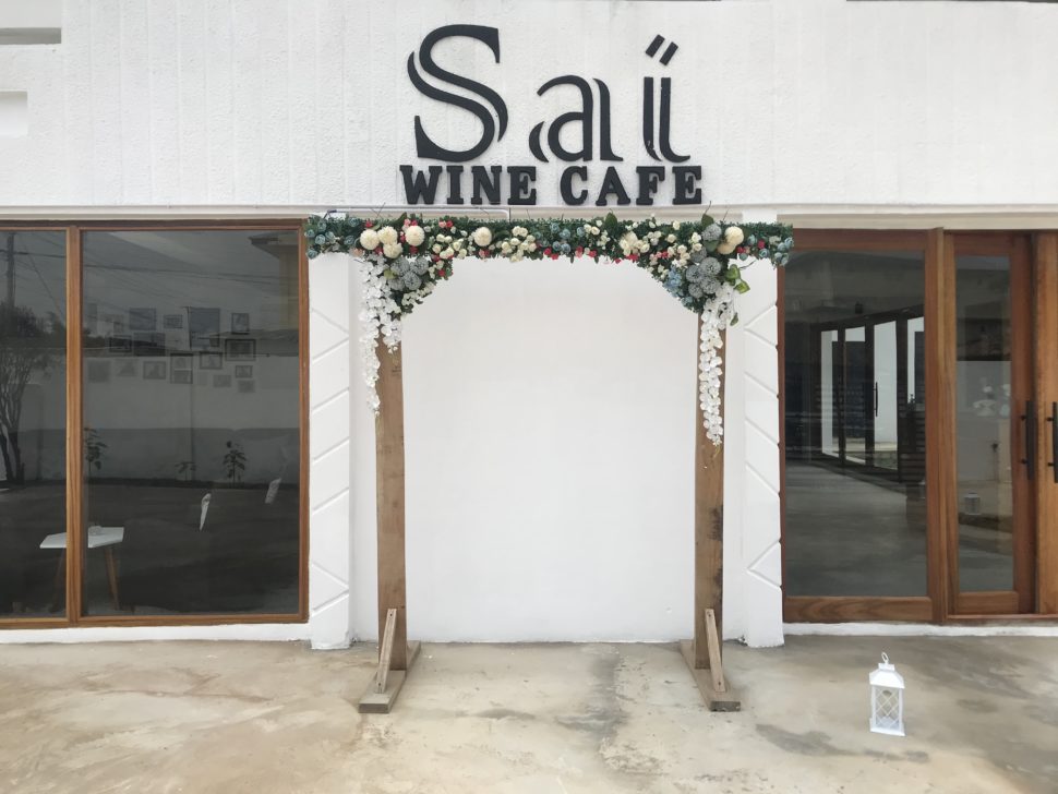 Sai Wine & Champagne Café Ghana