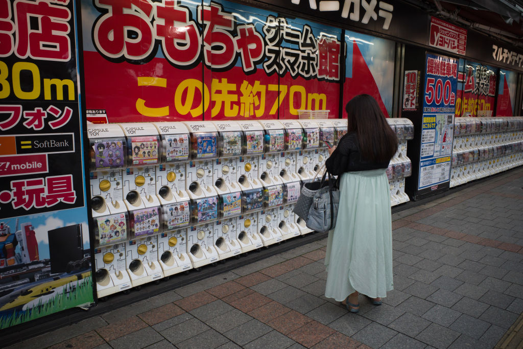 Did You Know? Vending Machines In Japan Sell Flights To Surprise Destinations