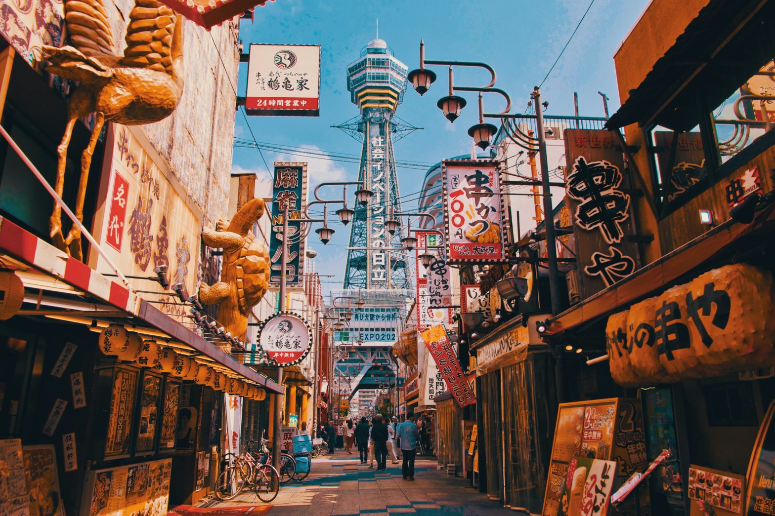 Osaka, Japan - COVID Restrictions lift as travel returns
