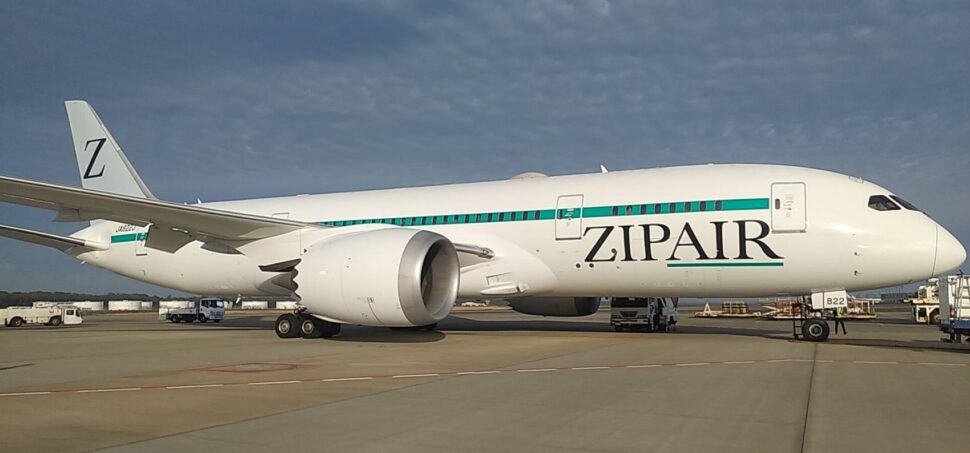 exterior side view of Zipair plane