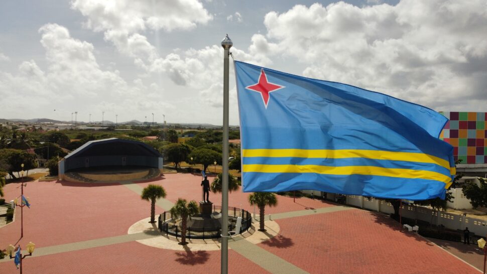 Aruba country flag waving in the air