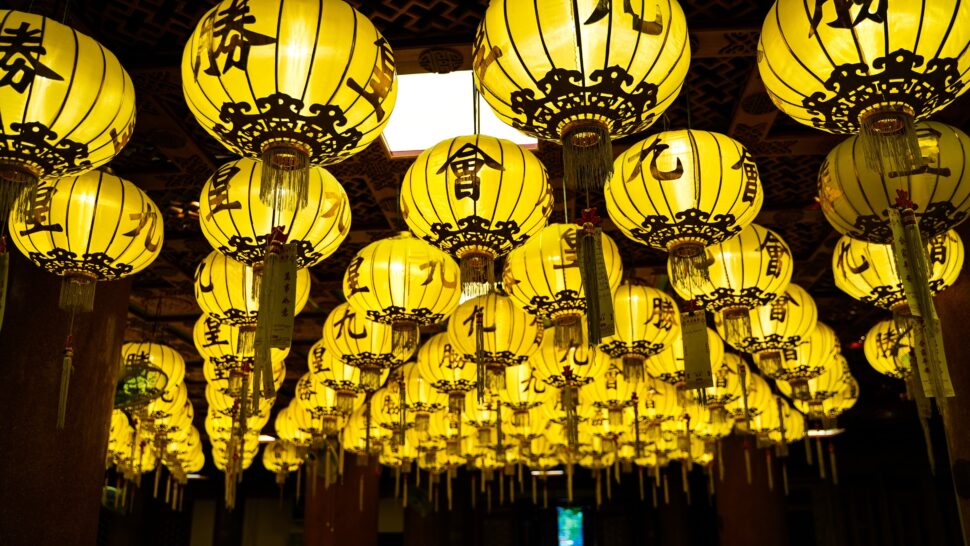 traditional Chinese lanterns hanging