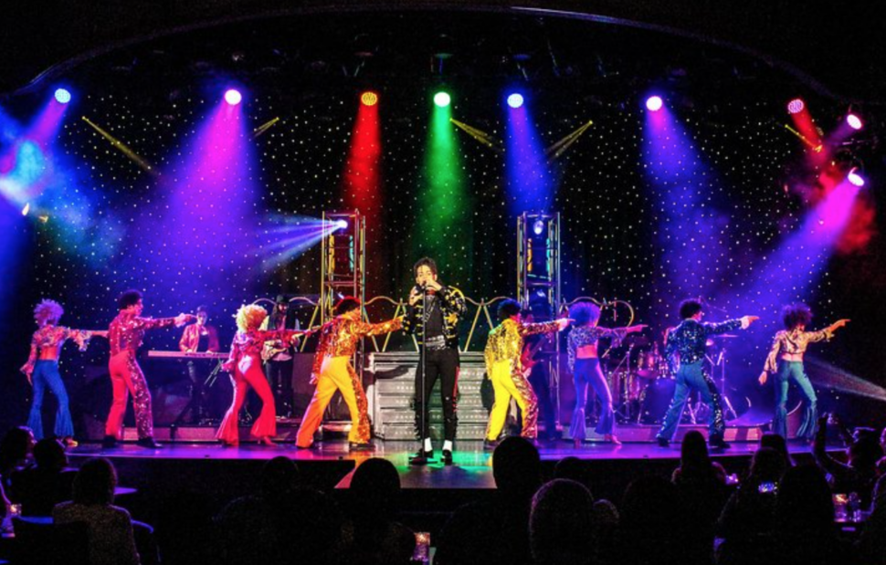 colorful lights on stage for Michael Jackson musical in Las Vegas