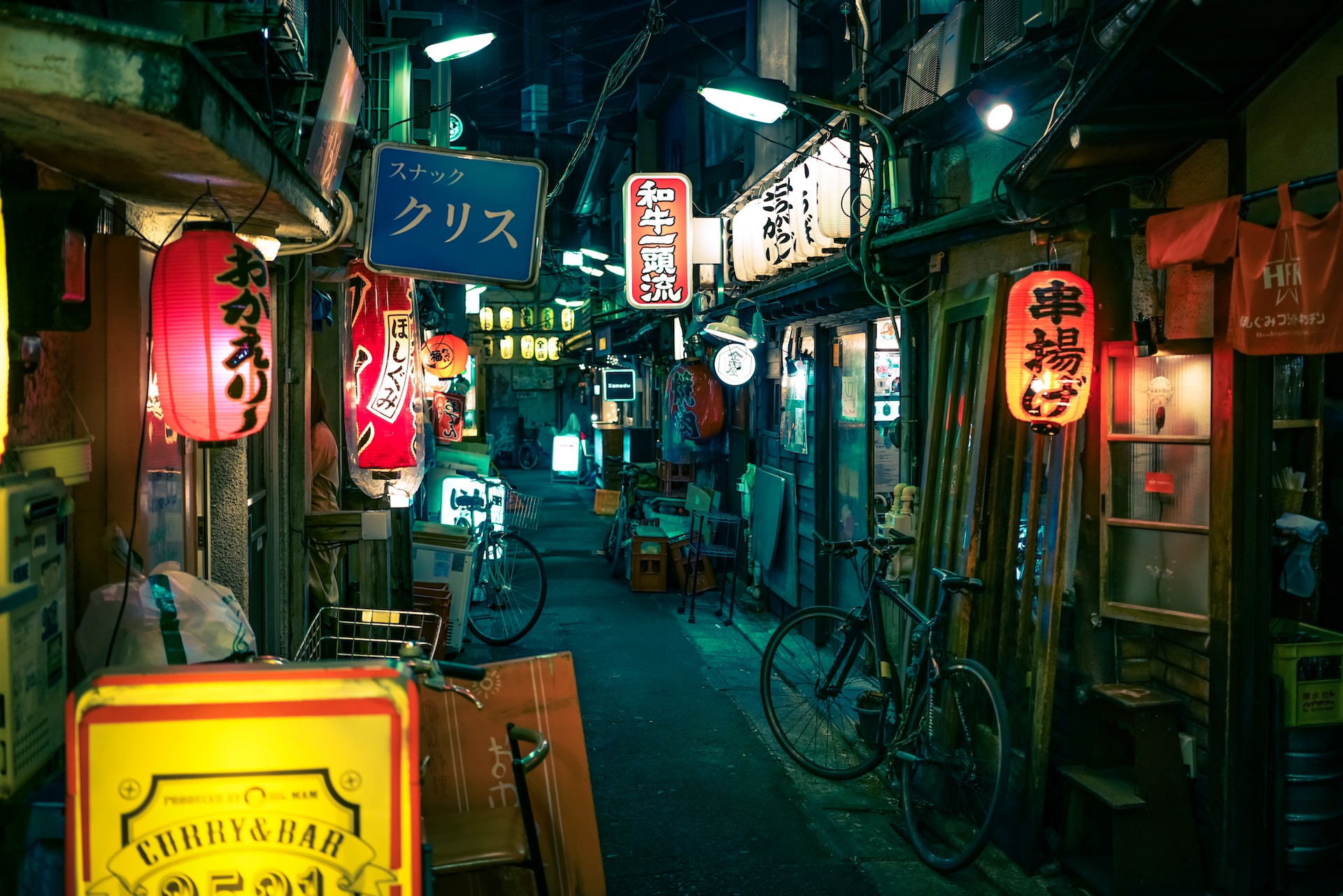 small back alleys of Sangenjaya, Tokyo